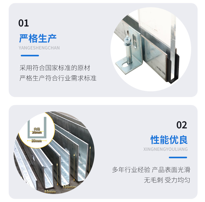 顺义幕墙钢板折弯件